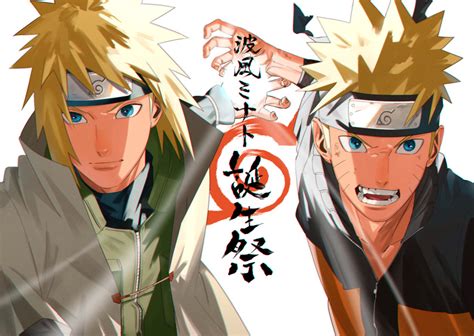 konohagakure translation.